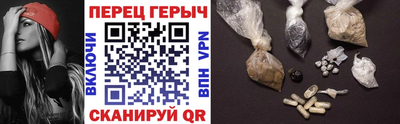 Купить где  Шадринск  Героин афганец 