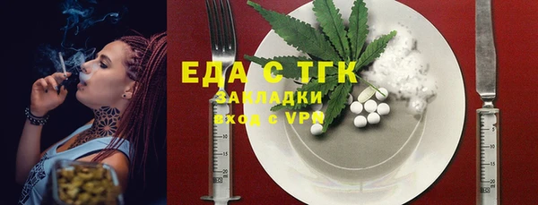 гидропоника Вязники