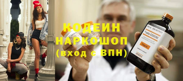 гидропоника Вязники