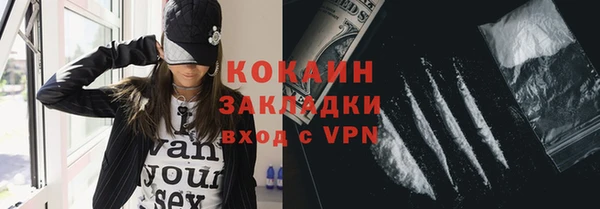 гидропоника Вязники