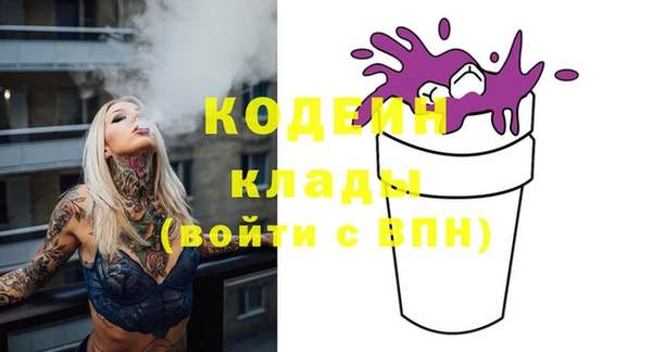 гидропоника Вязники