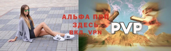 гидропоника Вязники