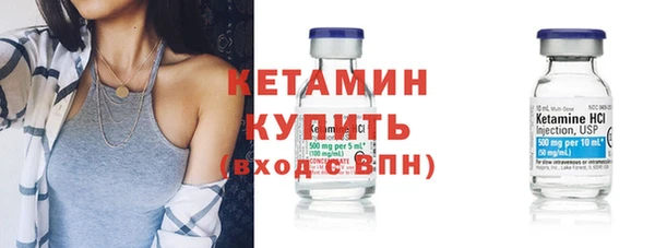 гидропоника Вязники