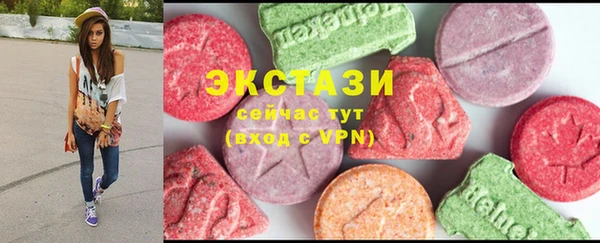 гидропоника Вязники