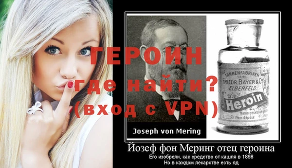 гидропоника Вязники