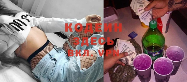 гидропоника Вязники