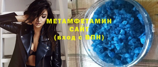 индика Вязьма