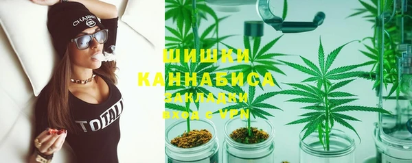 гидропоника Вязники