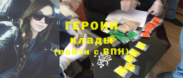 индика Вязьма